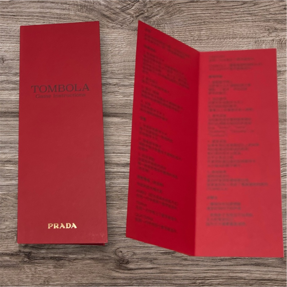 Prada limited Edition Tombola (Bingo) Game - Picture 7 of 8
